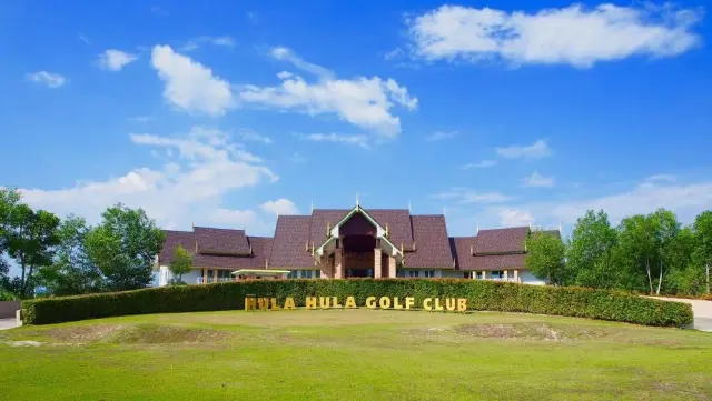 Hula Hula Golf Club